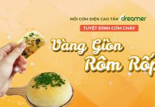 Making burnt rice is extremely simple using Dreamer IH rice cooker